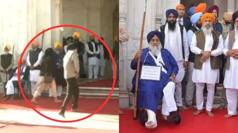 Sukhbir Singh Badal attack : सुखबीर सिंग बादल यांच्यावर हल्ला करणारा पाकिस्तानातून आला? कोण आहे नारायणसिंग? Mumbai Tak