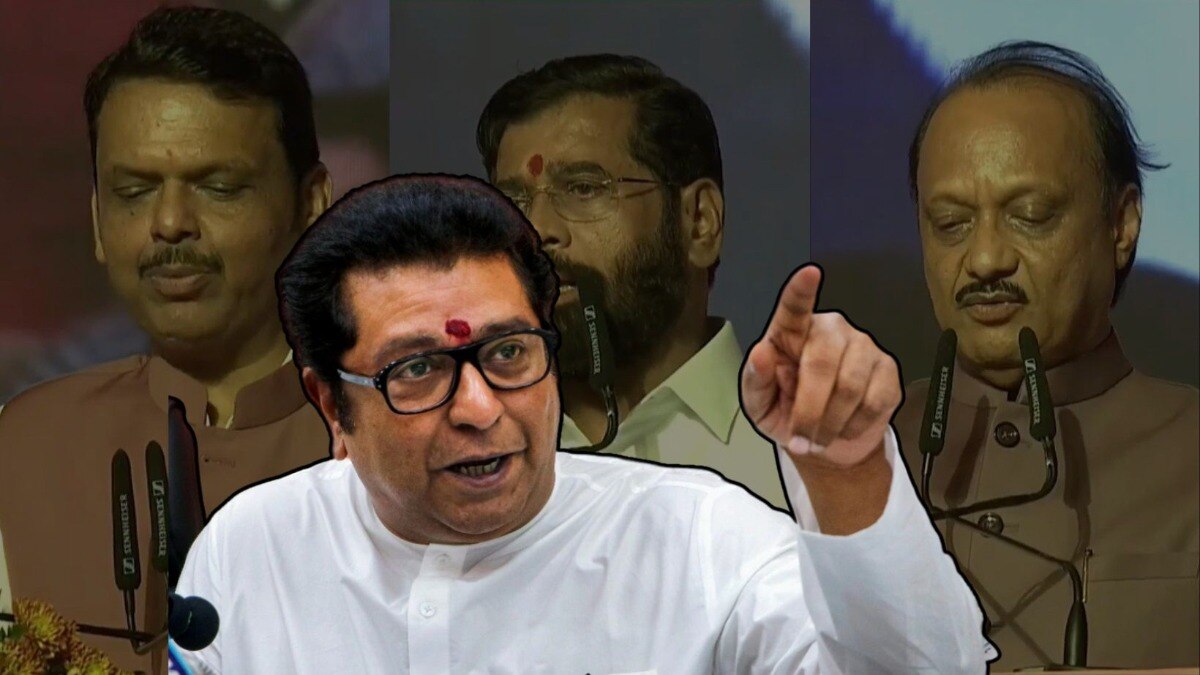 Mumbai Tak
