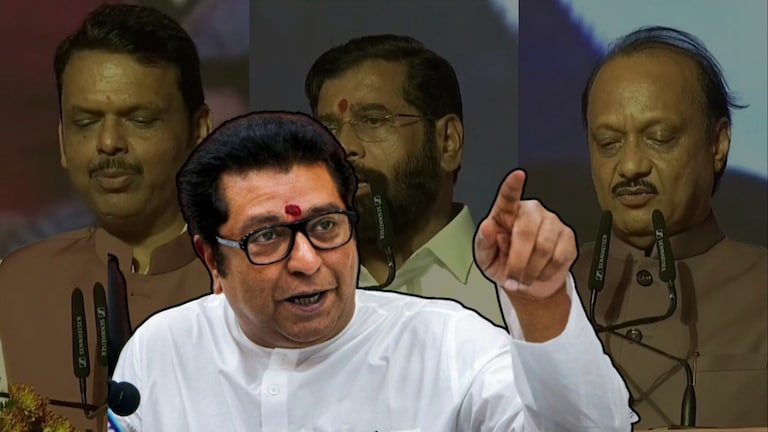 Raj Thackeray : "सरकार चुकतंय, लोकांना गृहीत धरतंय असं जर जाणवलं, तर...", शपथविधी होताच राज ठाकरेंची पोस्ट Mumbai Tak