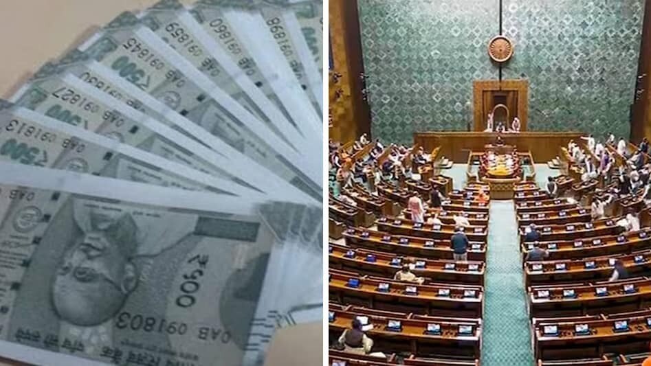 खासदाराच्या बाकावर सापडलं नोटांचं बंडल