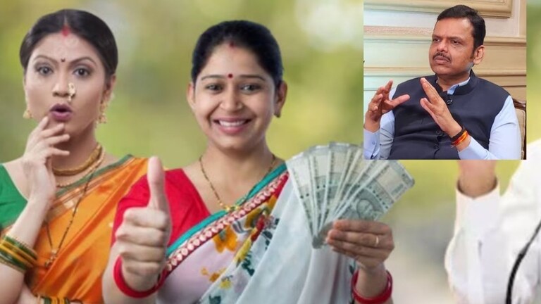 Ladki Bahin Yojana Updates: लाडक्या बहिणींना कधी मिळणार 2100 रुपये? CM होताच फडणवीसांनी थेट सांगितलं Devendra Fadnavis On Ladki Bahin Yojana