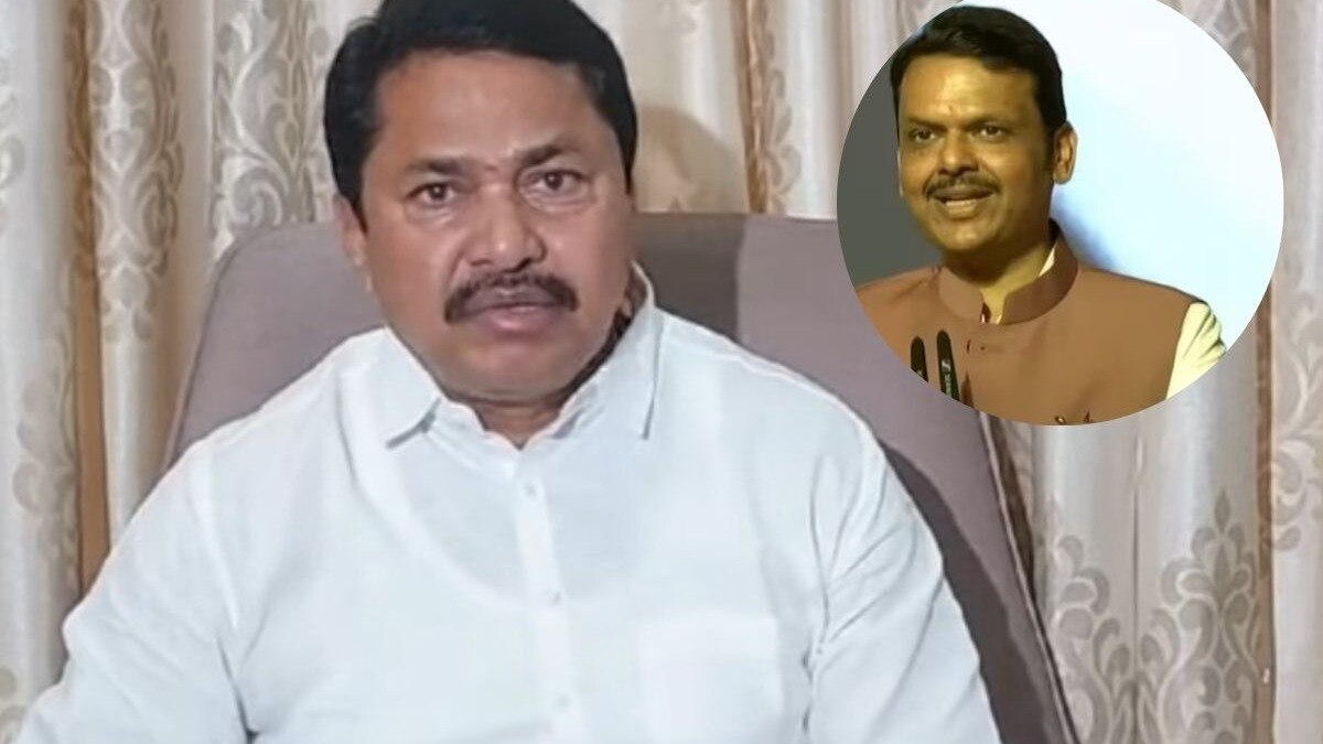 Nana Patole On Devendra Fadnavis 