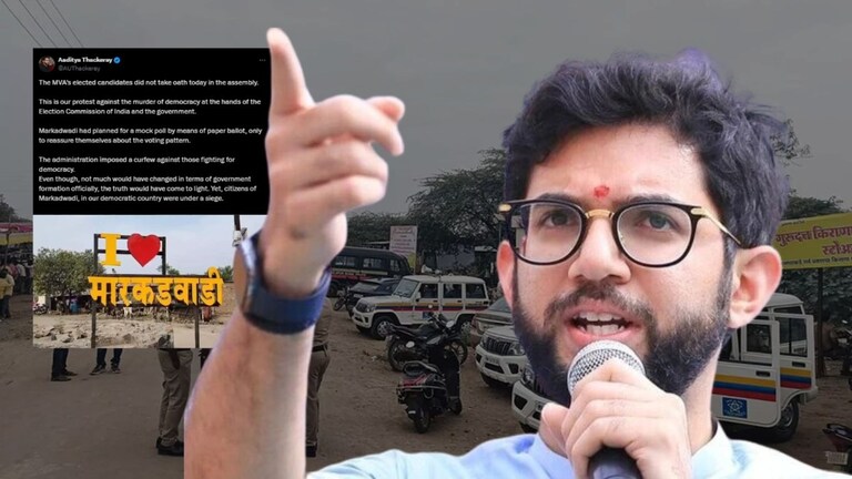Aaditya Thackeray : मारकडवाडीचा मुद्दा पेटणार? आमदारांनी शपथच घेतली नाही, आदित्य ठाकरे म्हणाले आता राज्यभर... Mumbai Tak