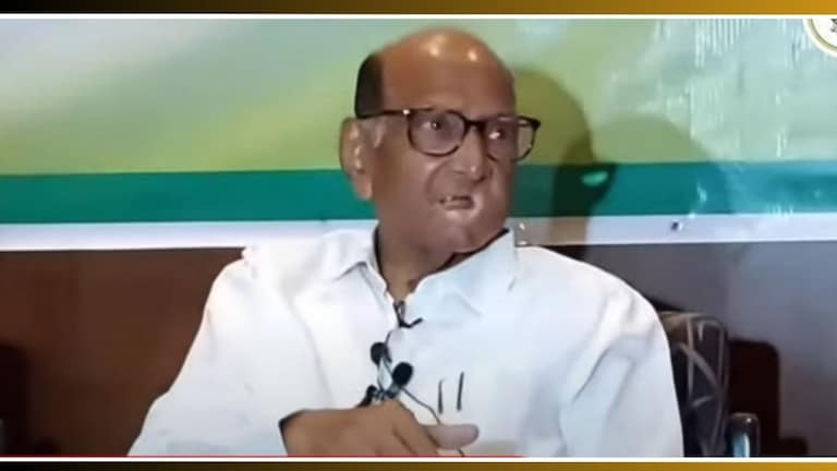 Sharad Pawar: "...तेव्हा EVM ची तक्रार नव्हती", शरद पवारांचा भाजपवर हल्लाबोल! नेमकं काय म्हणाले? Sharad Pawar On BJP