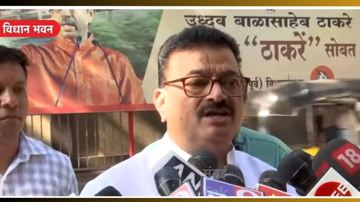 Bhaskar Jadhav On Mahayuti Government 
