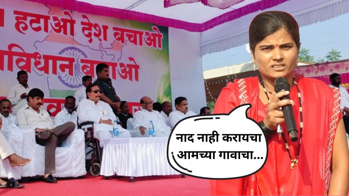 Mumbai Tak