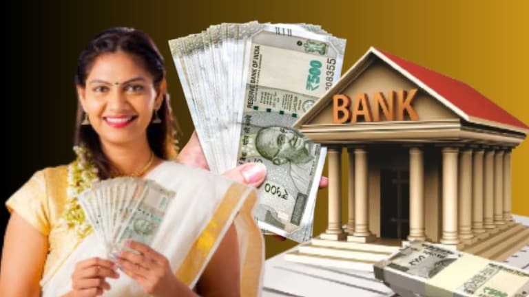 Ladki Bahin Yojana: लाडक्या बहिणींनो! 'या' दिवशी मिळणार मुख्यमंत्री लाडकी बहीण योजनेचे 2100?  तिसऱ्या टप्प्याचा लाभ हस्तांतरण झाला