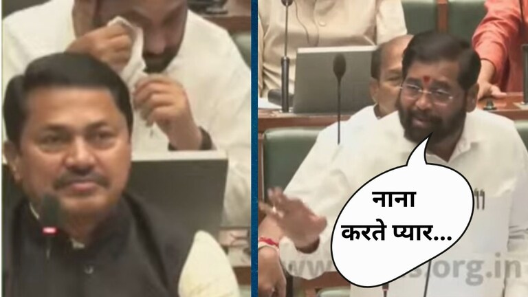 Eknath Shinde : "सगळं क्रेडीट नानांना...", नार्वेकरांचं अभिनंदन करताना शिंदेंनी नाना पटोलेंचं कौतुक का केलं? Mumbai Tak