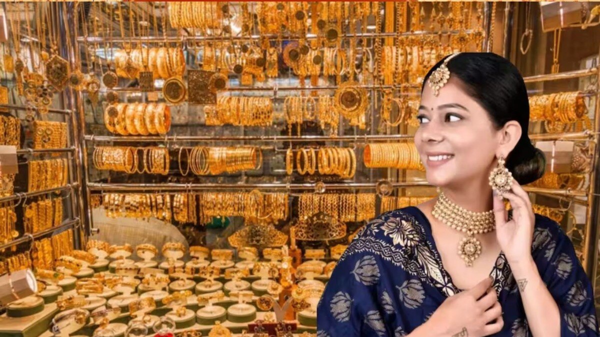 आज सोन्याचा प्रति ग्रॅम 7200 रुपये
