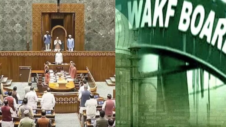 Waqf Board : "वक्फ बोर्डाचा देशातील 994 मालमत्तांवर बेकायदेशीर...", संसदेत दिलेल्या उत्तरातून आकडेवाडीर समोर Mumbai Tak