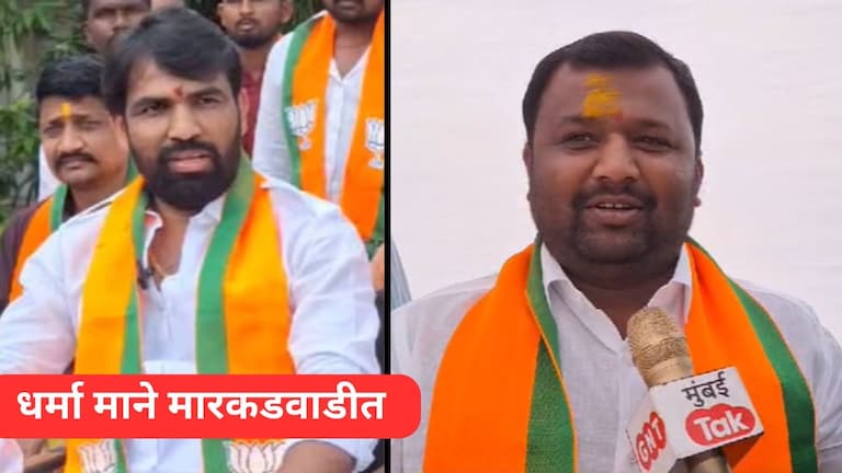 Dharma Mane Markadwadi : धर्मा माने मारकडवाडीमध्ये, राम सातपुते यांच्याबद्दल काय म्हणाले? Mumbai Tak