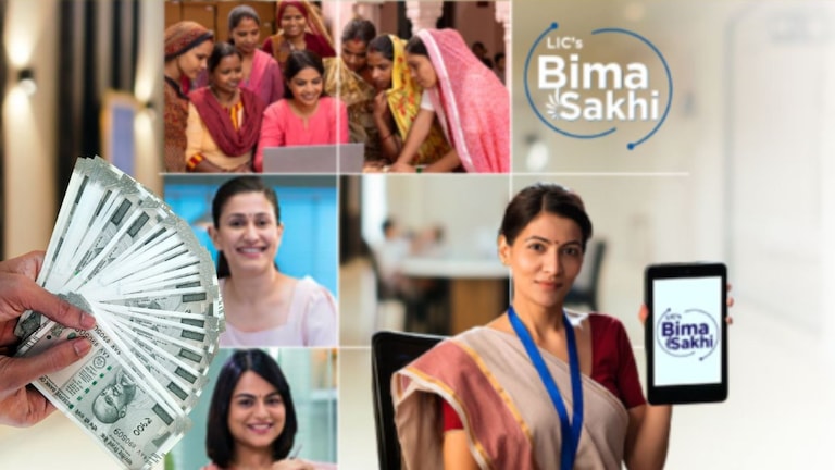 LIC Bima Sakhi Yojana : विमा सखी योजनेसाठी कोण पात्र, कोण अपात्र? लाडक्या बहिणींसाठी सविस्तर माहिती एका क्लिकवर विमा सखी योजना