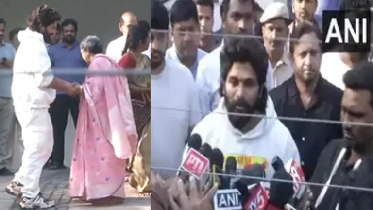 Allu Arjun Released : तुरूंगाबाहेर येताच अल्लू अर्जुन म्हणाला ज्या कुटुंबातल्या महिलेचा मृत्यू झाला, त्यांना... Mumbai Tak