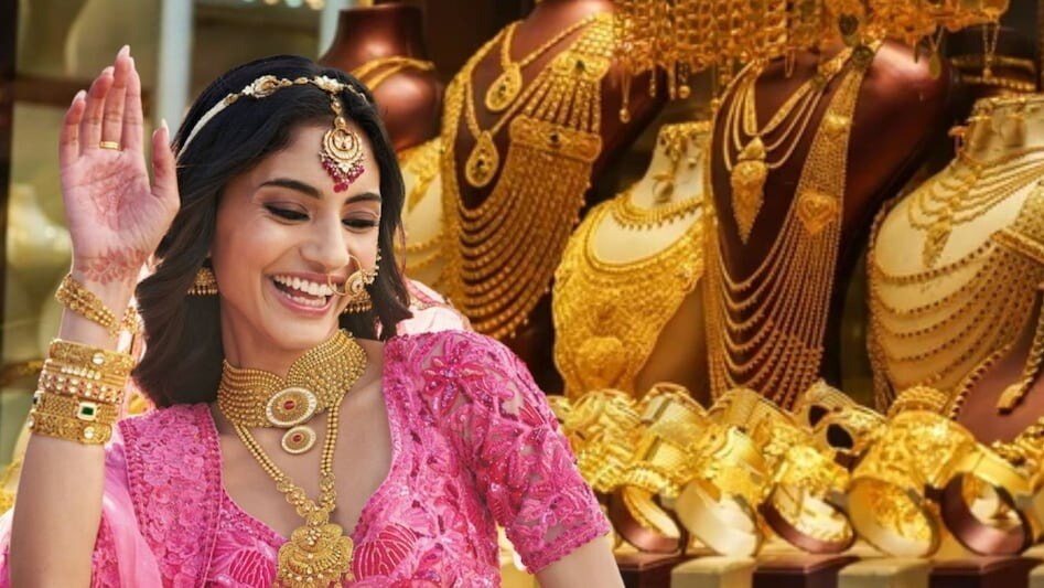 14 December 2024 Gold Rate: जबरदस्त! सोन्याच्या भावात मोठी घसरण; मुंबई ते दिल्लीपर्यंतचे दर वाचा एका क्लिकवर Mumbai Tak