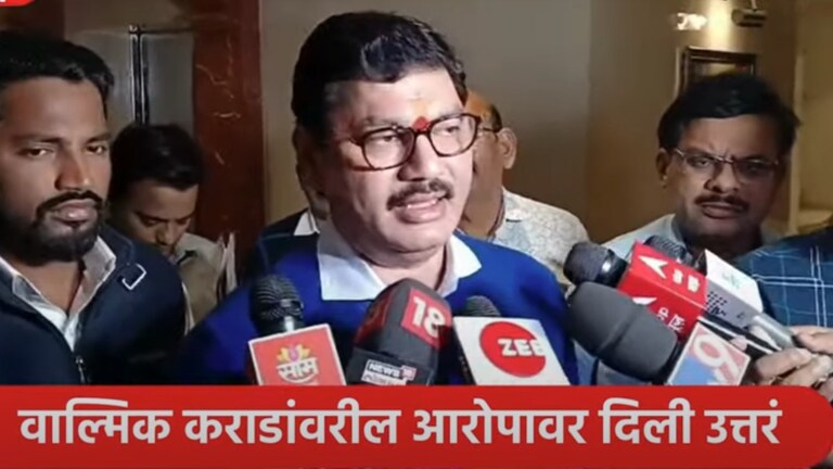 Santosh Deshmukh Murder: धनंजय मुंडेंनी थेट केली फाशीची मागणी, वाल्मिक कराडबद्दल काय म्हणाले? धनंजय मुंडेंनी थेट केली फाशीची मागणी
