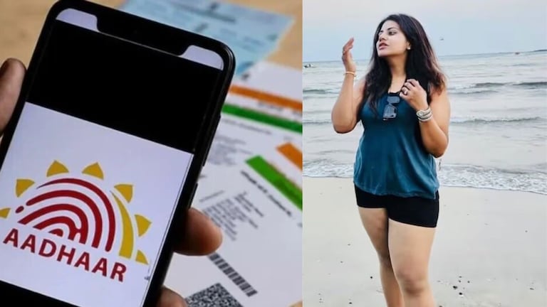 Pooja Khedkar Case मुळे सरकारी नोकर भरती प्रक्रियेत केले मोठा बदल, आधारबद्दल काय आहे नवा नियम?  Mumbai Tak