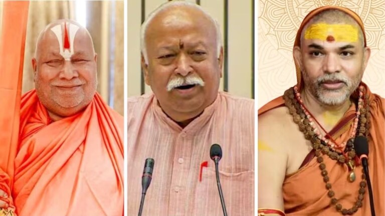 Mohan Bhagwat : "सत्ता हवी होती तेव्हा मंदिरावर बोलले, सत्ता आल्यावर...", मोहन भागवत यांच्या भूमिकेला 2 मोठ्या महंतांचा विरोध Mumbai Tak