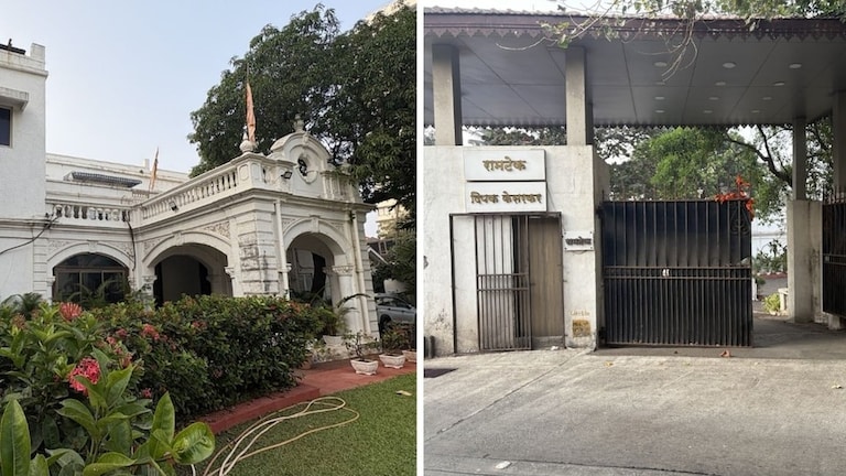 तो 'अनलकी बंगला' एकाही मंत्र्याला नको?, रामटेकचा काय आहे इतिहास? रामटेकचा काय आहे इतिहास?