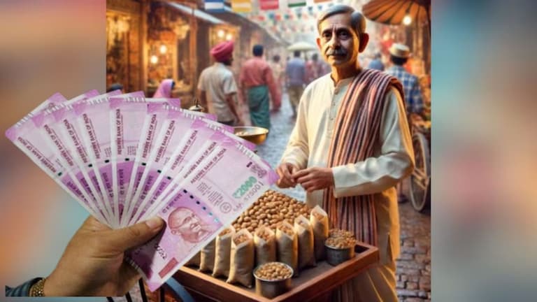 2000 Note Exchange Racket : शेंगदाने विकणारा चालवत होता 2000 ची नोट बदलण्याचं रॅकेट, नागपुरात रिझर्व्ह बँकेच्या ऑफिसजवळ... Mumbai Tak