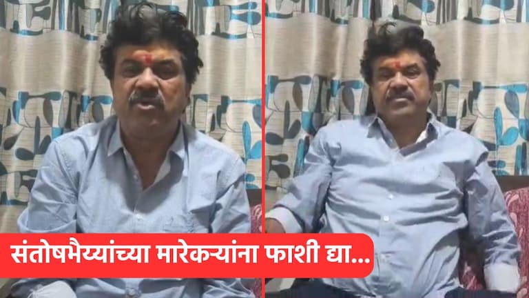 Walmik Karad Surrender : "...तर न्यायालय देईल ती शिक्षा मला मान्य", वाल्मिक कराड पुणे पोलिसांना शरण Mumbai Tak
