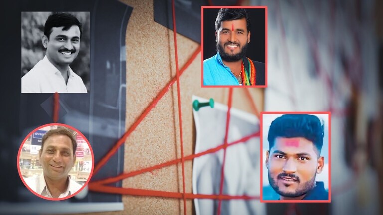 Santosh Deshmukh Case : केज, नांदेड ते पुण्यातील बालेवाडी... सुदर्शन घुले, सुधीर सांगळे कसे सापडले? डॉ. वायबसेंचा रोल काय? Mumbai Tak