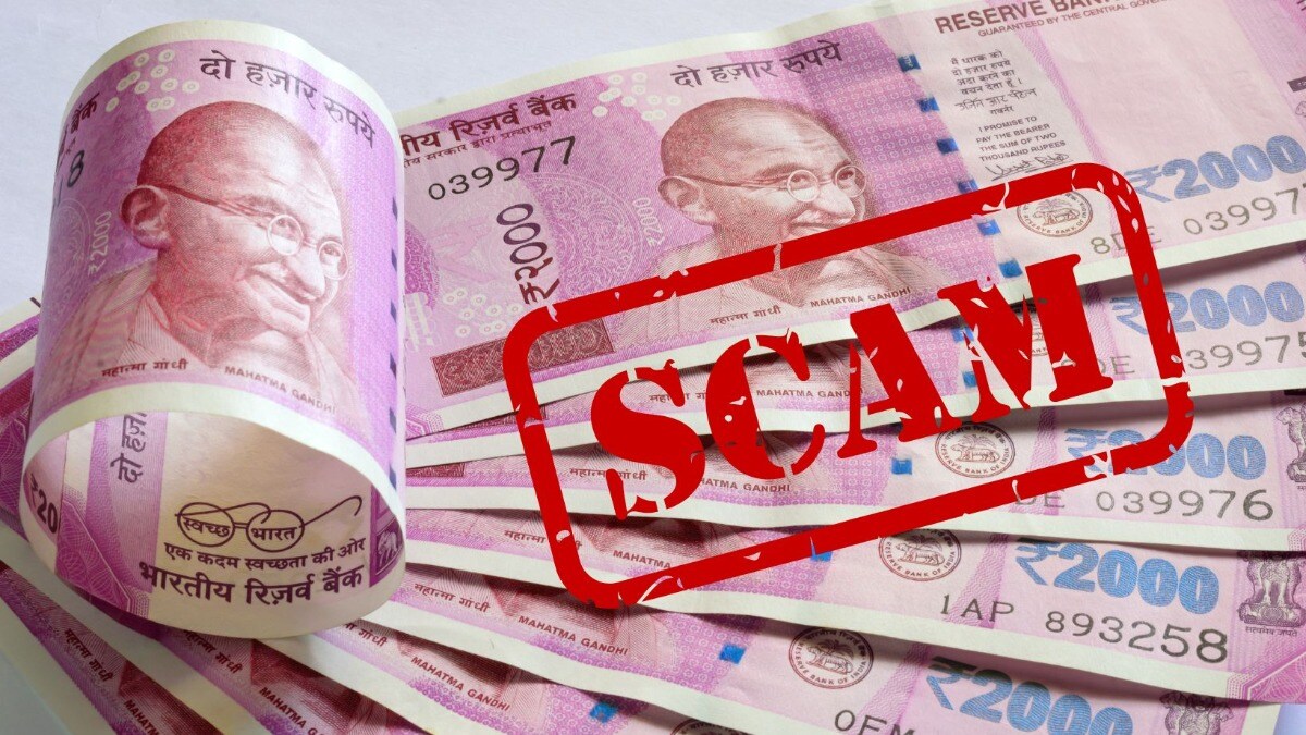 Financial Fraud : 'पैसा ही पैसा होगा' म्हणत दिलं 35 टक्के परतावा देण्याची ऑफर, नंतर संपर्क तोडला... व्यावसायिकाला तब्बल 7 कोटीचा गंडा Mumbai Tak