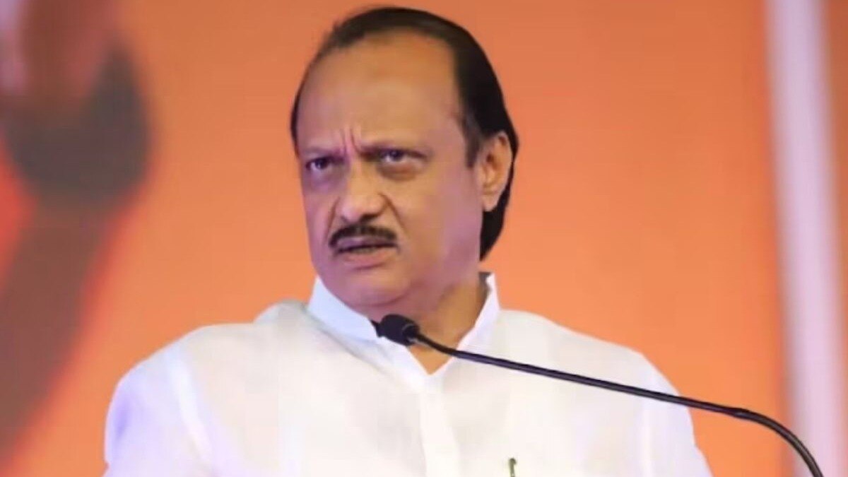 Ajit Pawar Baramati Speech