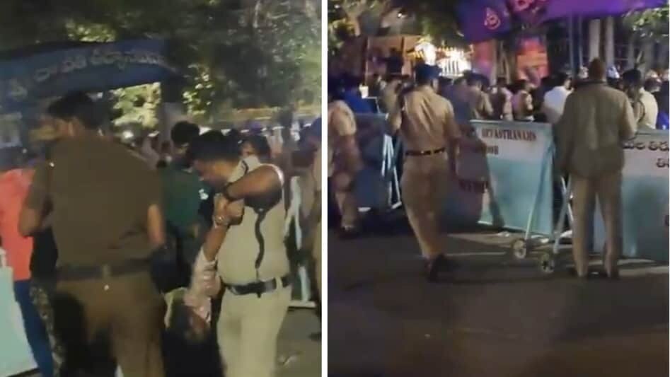 तिरुपती बालाजी मंदिरात टोकन घेताना चेंगराचेंगरी