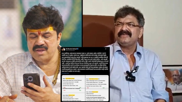 Jitendra Awhad : "हभप वाल्मिक कराडवर 22 गुन्हे, त्यातील सात गुन्हे 307 चे", आरोपांची मालिका सुरूच, आव्हाडांचं खळबळजनक ट्विट Mumbai Tak