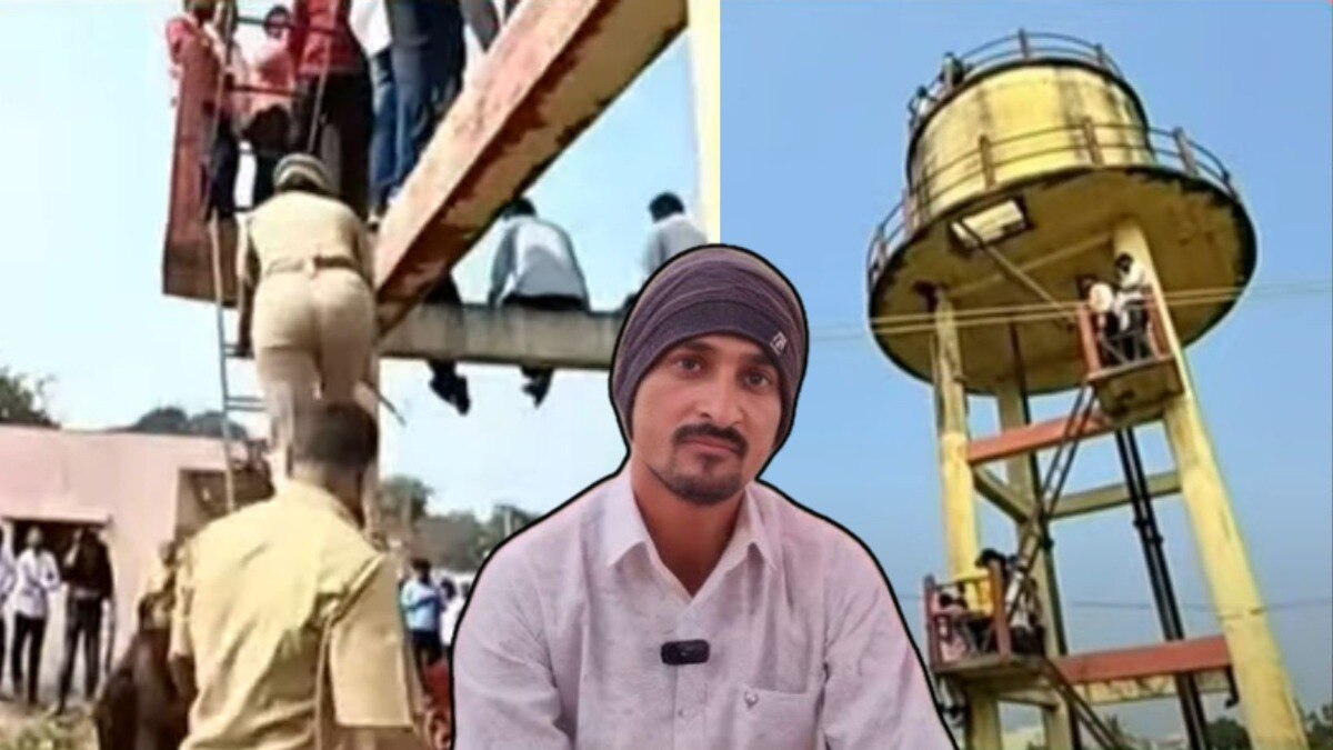 Mumbai Tak