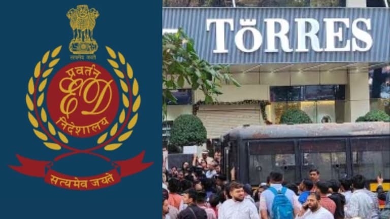 Torres Scam Update : टोरेस घोटाळ्याच्या प्रकरणात ED ची एन्ट्री... मनी लॉन्ड्रींग प्रकरणाची चौकशी सुरू Mumbai Tak