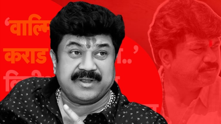 Walmik Karad MCOCA Case: वाल्मिक कराडवर आजच कसा लागला मकोका? महिनाभर खुनाचा गुन्हाही नव्हता! वाल्मिक कराडवर कसा लागला मकोका?