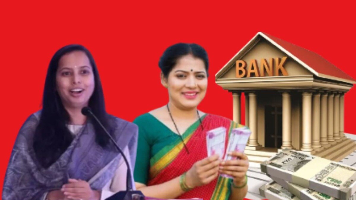  लाडकी बहीण योजनेची अंमलबजावणी जुलै 2024 पासून सुरू झाली आहे.