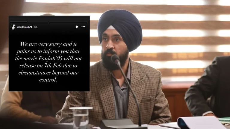 Punjab 95 Release Postpone : दिलजीतचा 'पंजाब 95' चित्रपट वादाच्या भोवऱ्यात, रिलीज डेट पुढे ढकलली Mumbai Tak