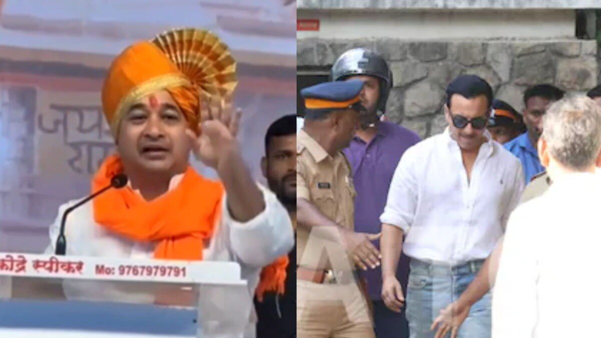 Mumbai Tak