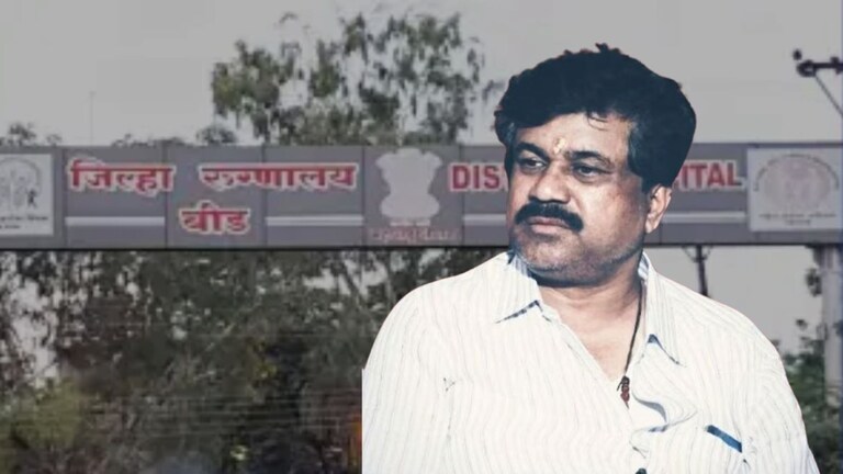 Walmik Karad : वाल्मिकची तब्बेत बिघडली, कडेकोट बंदोबस्तात मध्यरात्री कारागृहातून थेट रुग्णालयात हलवलं Mumbai Tak