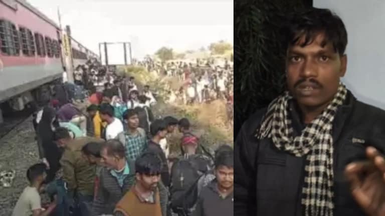Jalgaon Train Accident : "चहा वाल्यानं सांगितलं आग लागली, म्हणून लोकांनी रेल्वेतून खाली उड्या मारल्या" Mumbai Tak