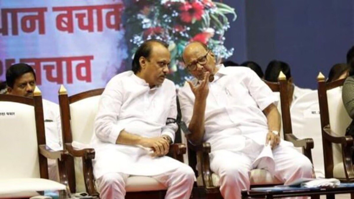 Mumbai Tak