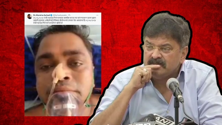 Jitendra Awhad : आव्हाडांनी काढलं नवं प्रकरण, महादेव गित्तेचा दवाखान्यातील व्हिडीओ, निशाण्यावर कोण? Mumbai Tak