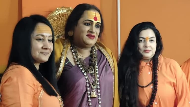 Mamta Kulkarni New Name: ममता कुलकर्णी नाही तर आता 'हे' असेल नवं नाव, किन्नर आखाड्यात गेली अन्... किन्नर आखाड्यात गेली अन् ममता कुलकर्णीला मिळालं नवं नाव