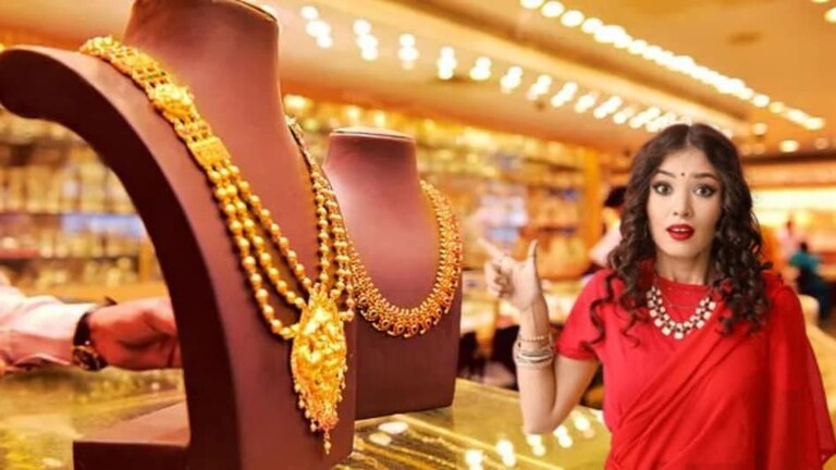 25 January 2025 Gold Rate: आरारारा! आज पुन्हा सोनं गडगडलं, चांदीचे भावही गगनाला भिडले, वाचा आजचे दर Mumbai Tak