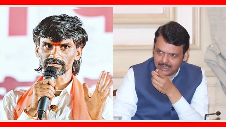 'CM फडणवीसांच्या मनात मराठ्यांविषयी राग, द्वेष असेल तर...', उपोषण सुरू होताच जरांगे काय म्हणाले? Mumbai Tak