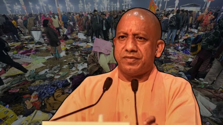 CM Yogi Aadityanath : "परिस्थिती नियंत्रणात, पण गर्दीचा जोर कायम...", चेंगराचेंगरनंतर योगींचं काय आवाहन? MumbaiTak