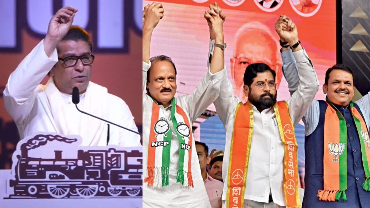 Mumbai Tak