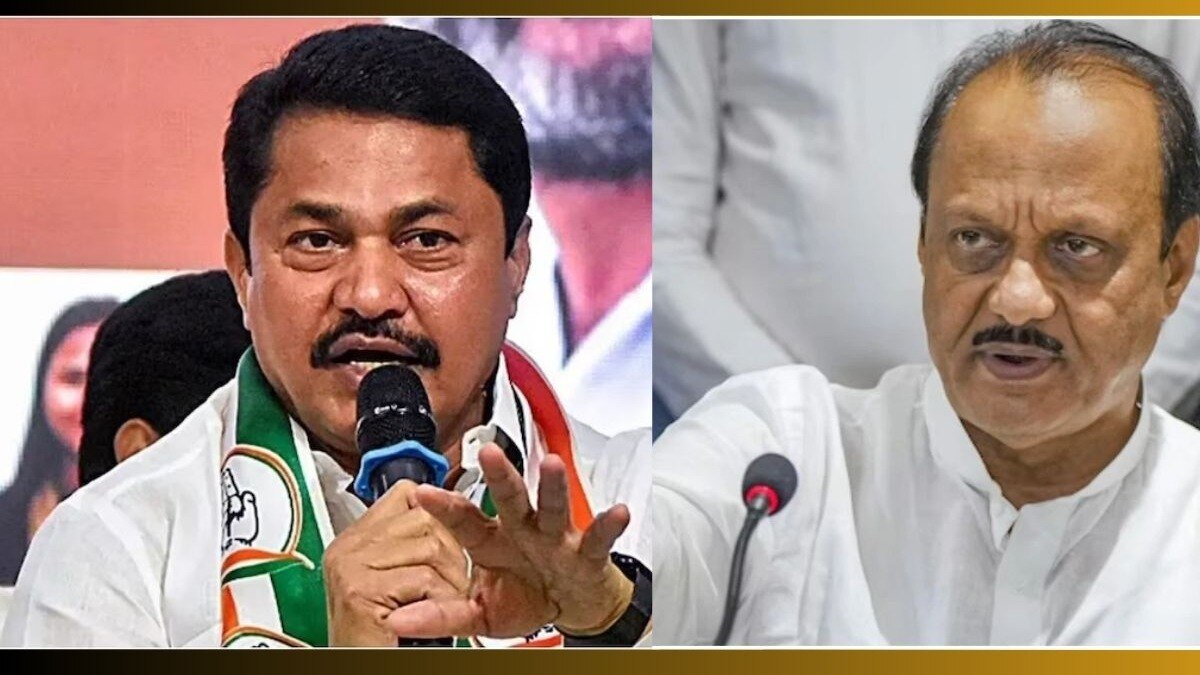 Nana Patole On Ajit Pawar