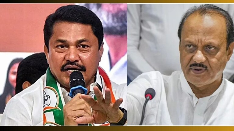 Nana Patole : "बीडमध्ये तर एकच वाल्मिक कराड पण पुण्यात...",DPDC मिटिंगनंतर नाना पटोलेंचा अजित पवारांवर निशाणा Nana Patole On Ajit Pawar