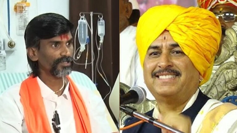 Manoj Jarange : "वारकरी संप्रदाय काय गुंड चालवतात का?" नामदेव शास्त्रींच्या वक्तव्यावर मनोज जरांगेंचा सवाल Mumbai Tak