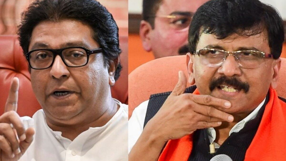 Sanjay Raut On MNS Chief Raj Thackeray 