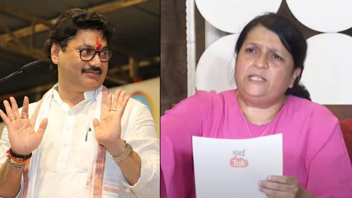 Mumbai Tak