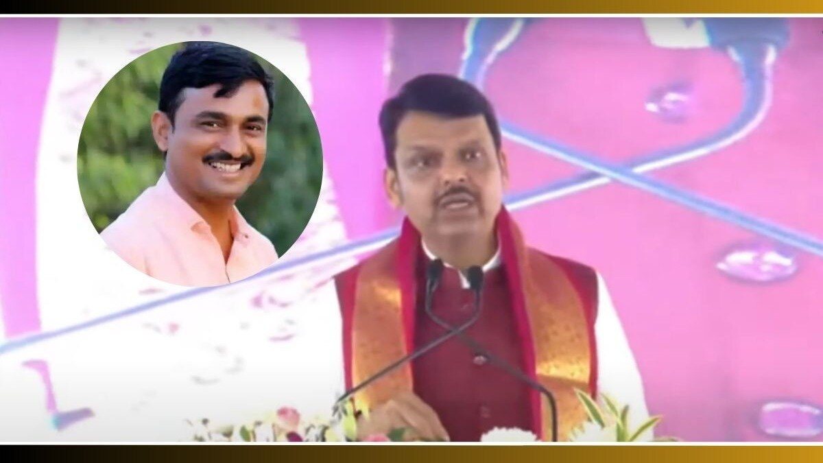 CM Devendra Fadnavis Latest Speech 